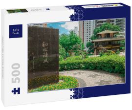 Lais Puzzle - Japan-Platz, Curitiba, Brasilien - 500 Teile
