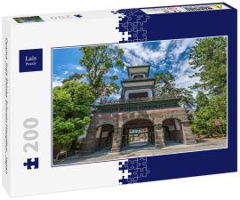 Lais Puzzle - Oyama Jinja Shinto-Schrein Haupttor, Japan - 200 Teile