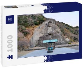 Lais Puzzle - Nibia Khera Tempel, Kanpur, Uttar Pradesh, Indien - 1.000 Teile
