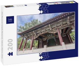 Lais Puzzle - Jinci Memorial Temple (Museum), Taiyuan, Shanxi, China - 200 Teile