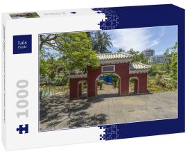 Lais Puzzle - Tempel Steinschnitzerei Wugong-Tempel, Haikoy, Hainan, China - 1.000 Teile