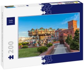 Lais Puzzle - Fußweg zum berühmten Einkaufszentrum der Stadt Lodz - 200 Teile