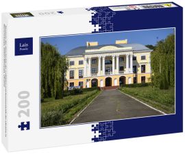 Lais Puzzle - Museum der Geschichte der Luftfahrt und Kosmonautik der Ukraine in Woronowyzja, Gebiet Winnyzja, Ukraine - 200 Teile